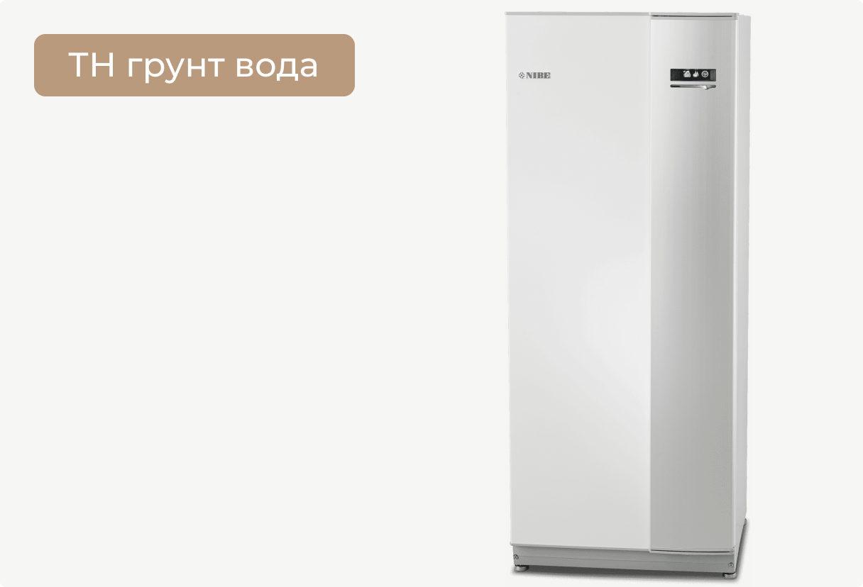 images/products/new_Nibe/NIBE-F1345-PC-small-mobile.webp