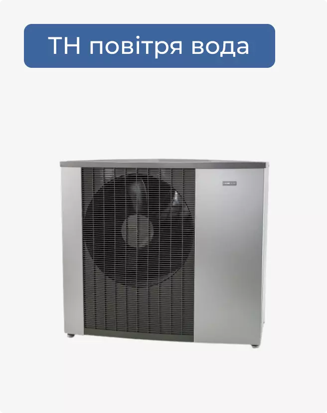 F2120