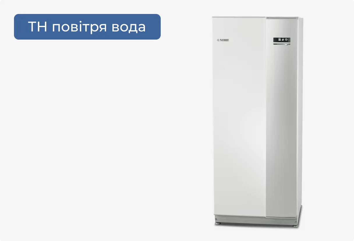 images/products/new_Nibe/vvm-small-mobile.webp