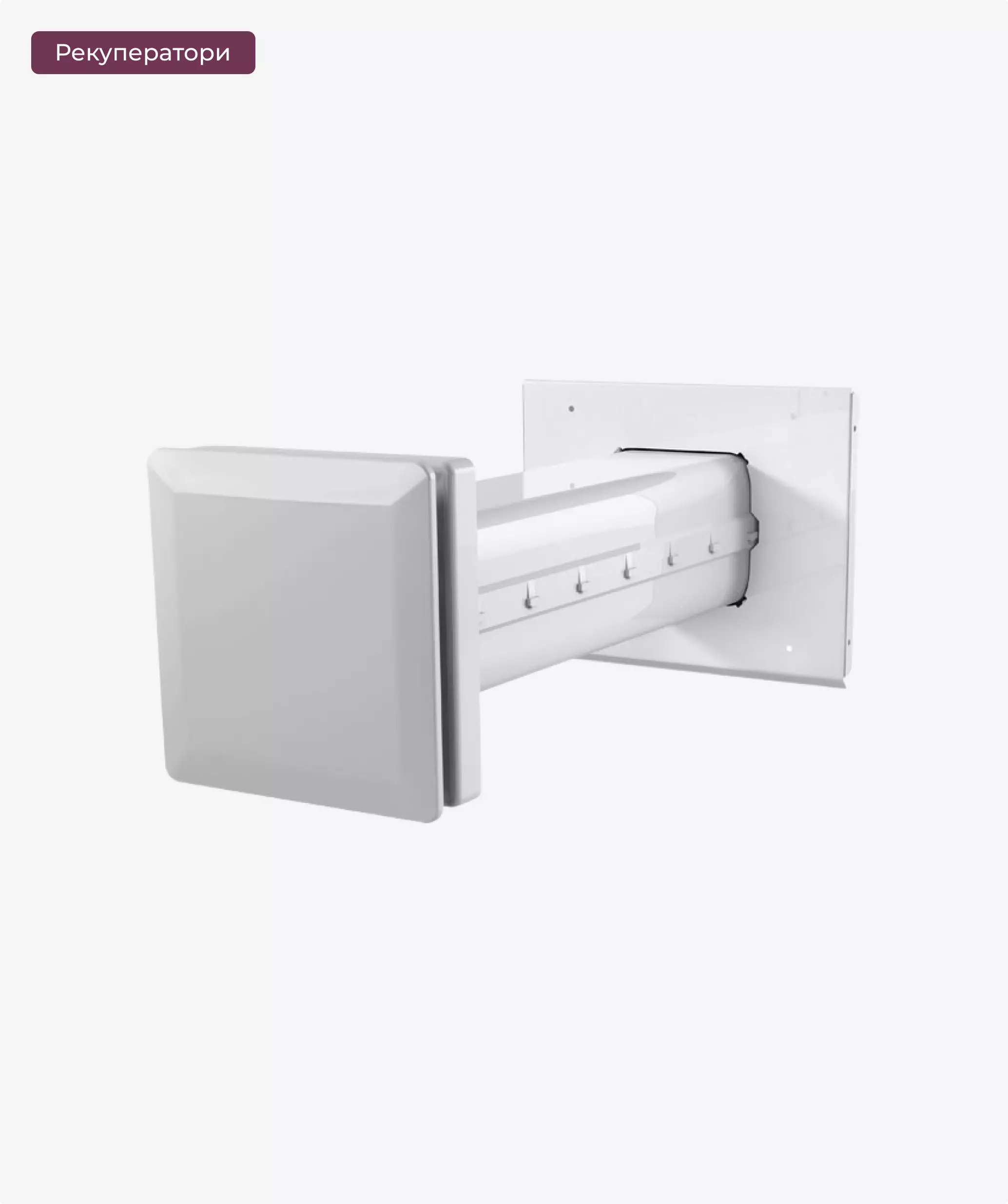 Рекуператор Stiebel Eltron VLR 70 L Trend EU - Alternetica