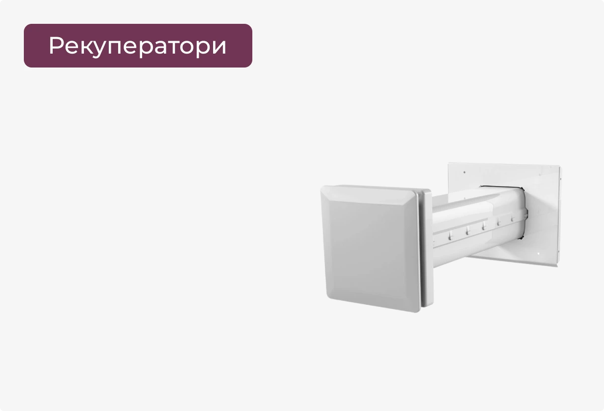 images/products/new_Stiebel/Eltron-VLR-70-small-mobile.webp