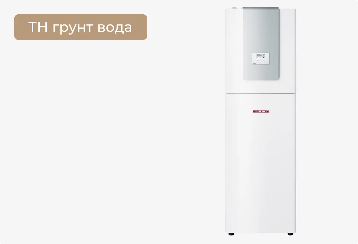 images/products/new_Nibe/HPG-I-DS-small-mobile.webp
