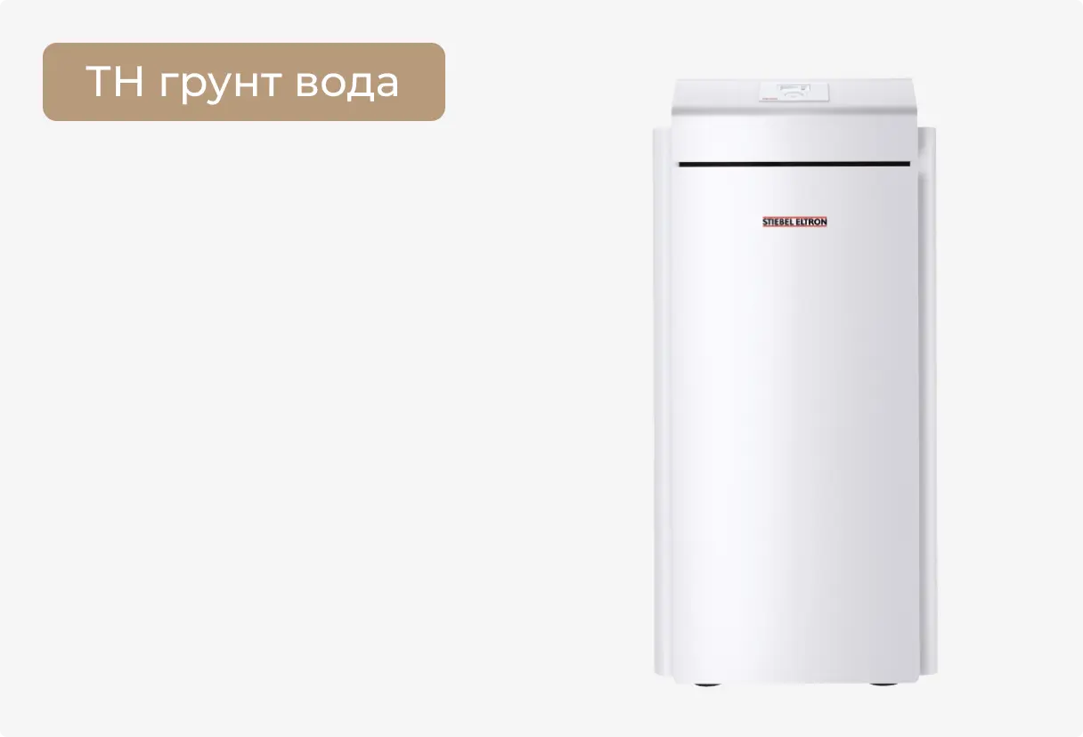 images/products/new_Stiebel/HPG-I-S-small-mobile.webp