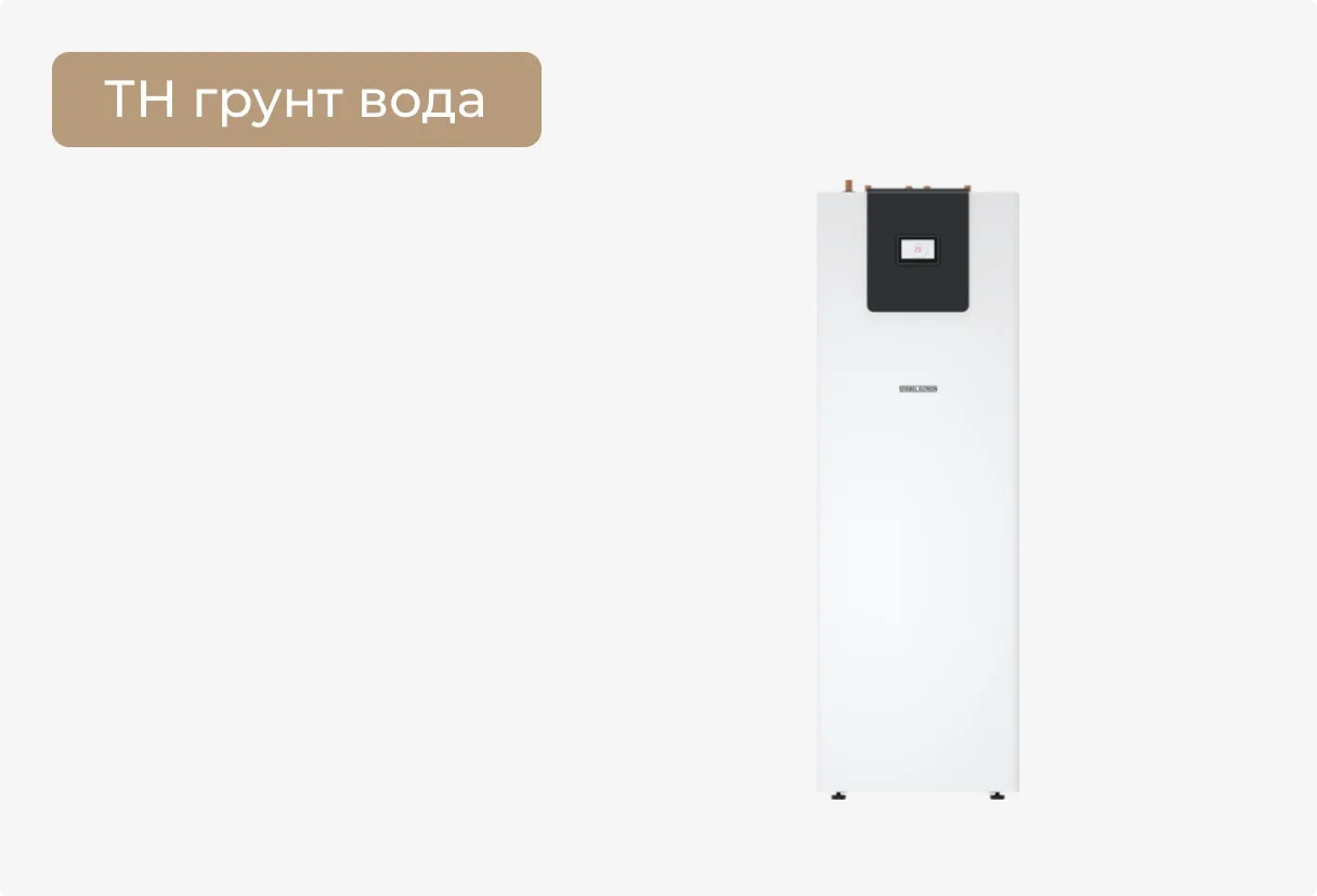 images/products/new_Stiebel/WPE-I_400_plus-small-mobile.webp