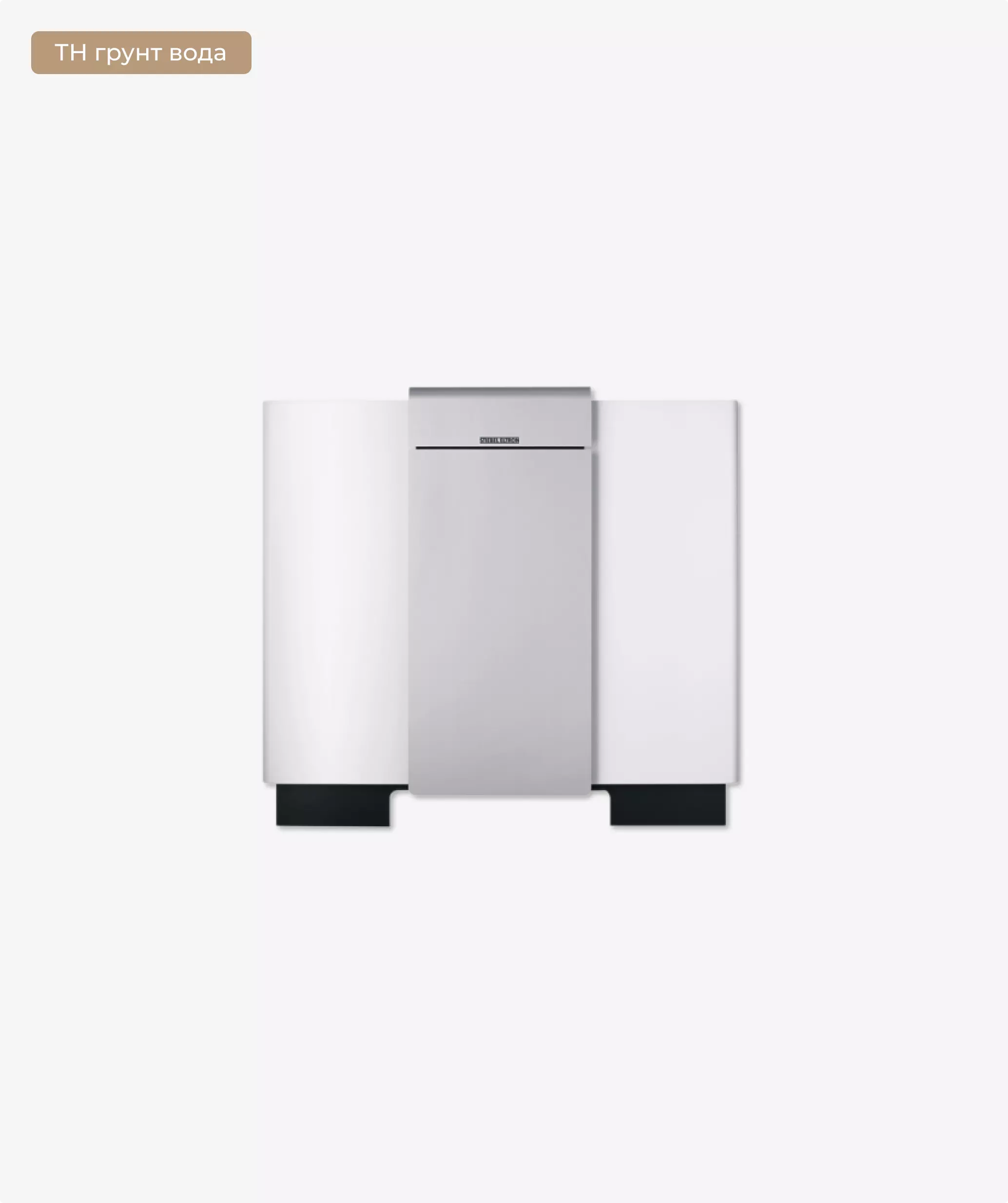 Тепловий насос STIEBEL ELTRON WPF G/HT - Львів, Альтернетика